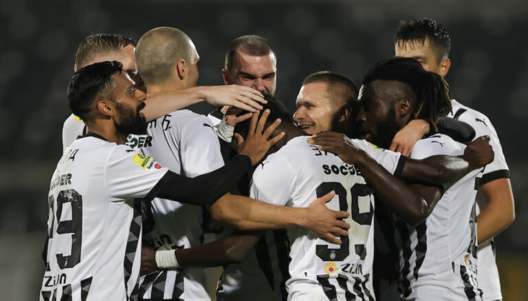 antic partizan